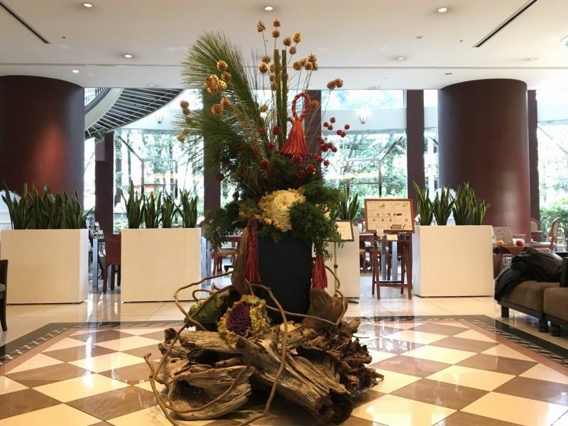 Nakanoshima Plaza Hotel Osaka Exterior photo