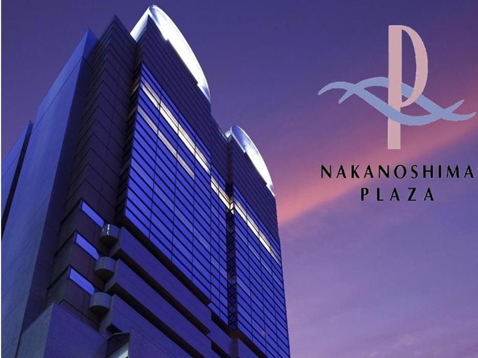 Nakanoshima Plaza Hotel Osaka Exterior photo